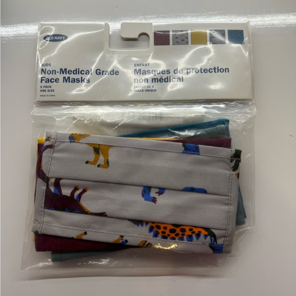 Children’s Mask (5 pack)